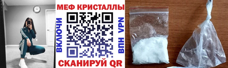 Где можно купить наркотики Нефтегорск Cocaine  Метадон  A PVP  Бошки Шишки  ГАШ 