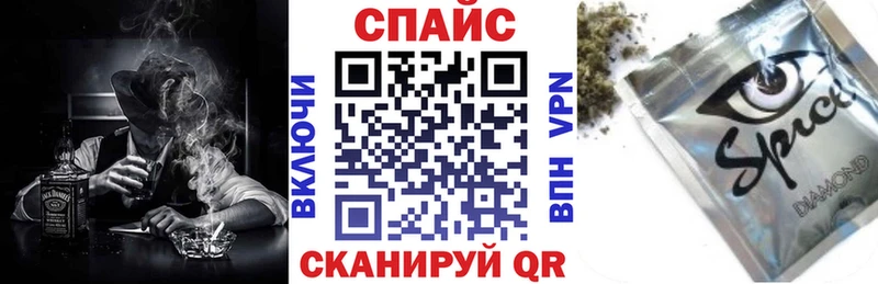 БУТИРАТ BDO Нефтегорск
