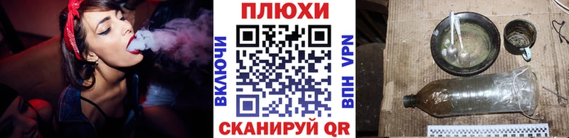 hydra маркетплейс  купить закладку  Нефтегорск  Гашиш Cannabis 