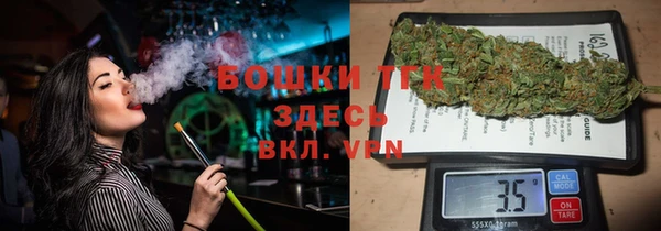 первитин Липки