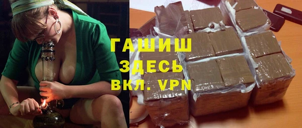 первитин Липки