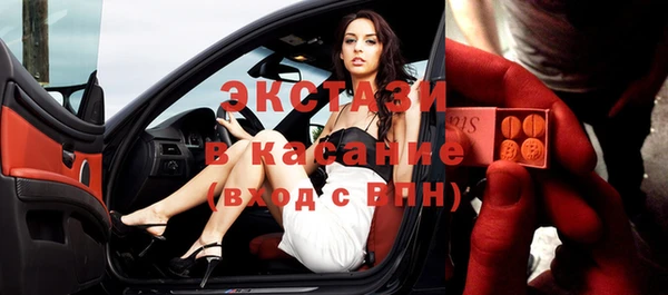 мефедрон мука Лиски