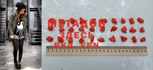 первитин Липки