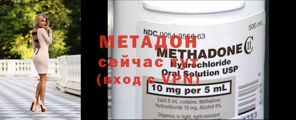 первитин Липки