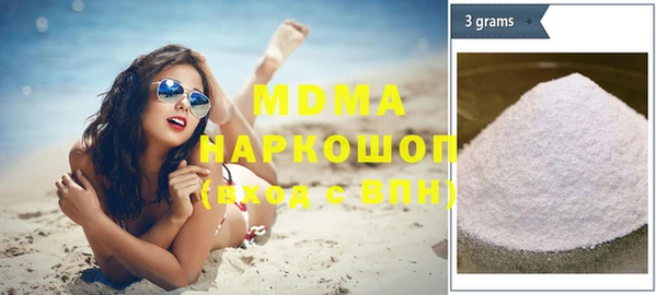 синтетический гашиш Лихославль