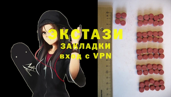 первитин Липки
