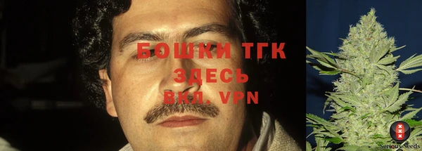 мефедрон мука Лиски