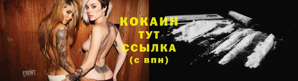 мефедрон мука Лиски