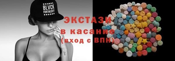 мефедрон мука Лиски