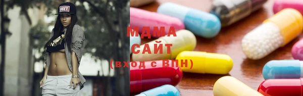 мефедрон мука Лиски