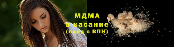 первитин Липки