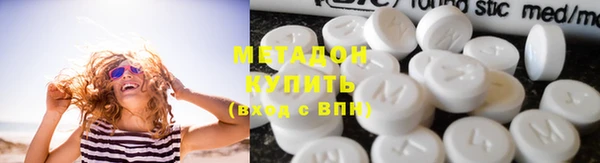 первитин Липки