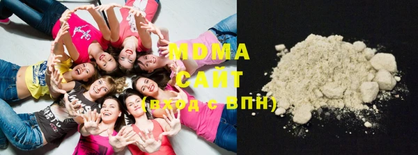 мефедрон мука Лиски