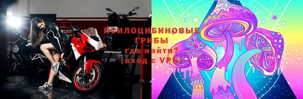 мефедрон мука Лиски
