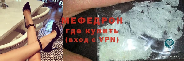первитин Липки