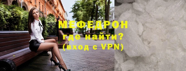 первитин Липки