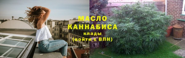 первитин Липки