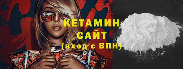 первитин Липки