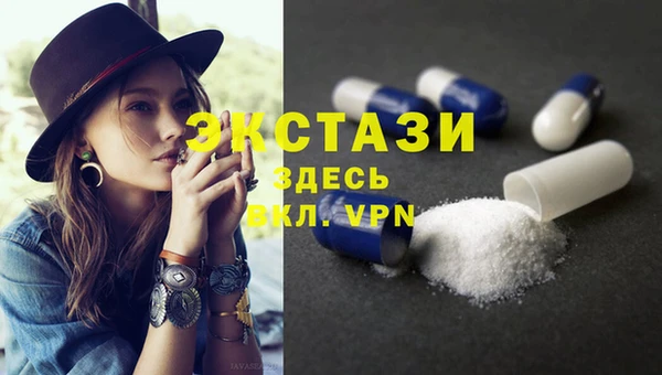 первитин Липки
