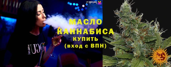 первитин Липки