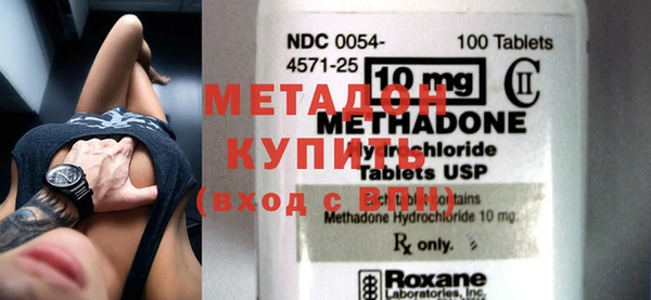 первитин Липки