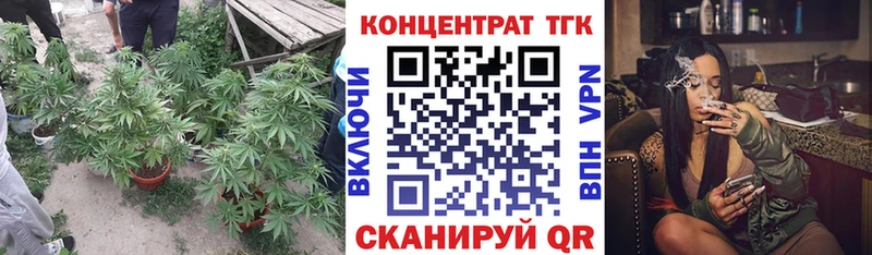 KRAKEN ONION Нефтегорск Дистиллят ТГК Wax