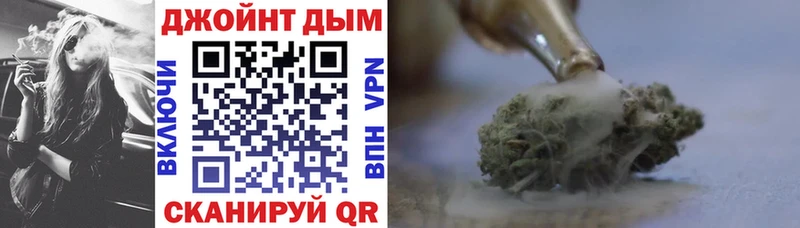 ОМГ ОМГ как войти  Нефтегорск  Канабис OG Kush 